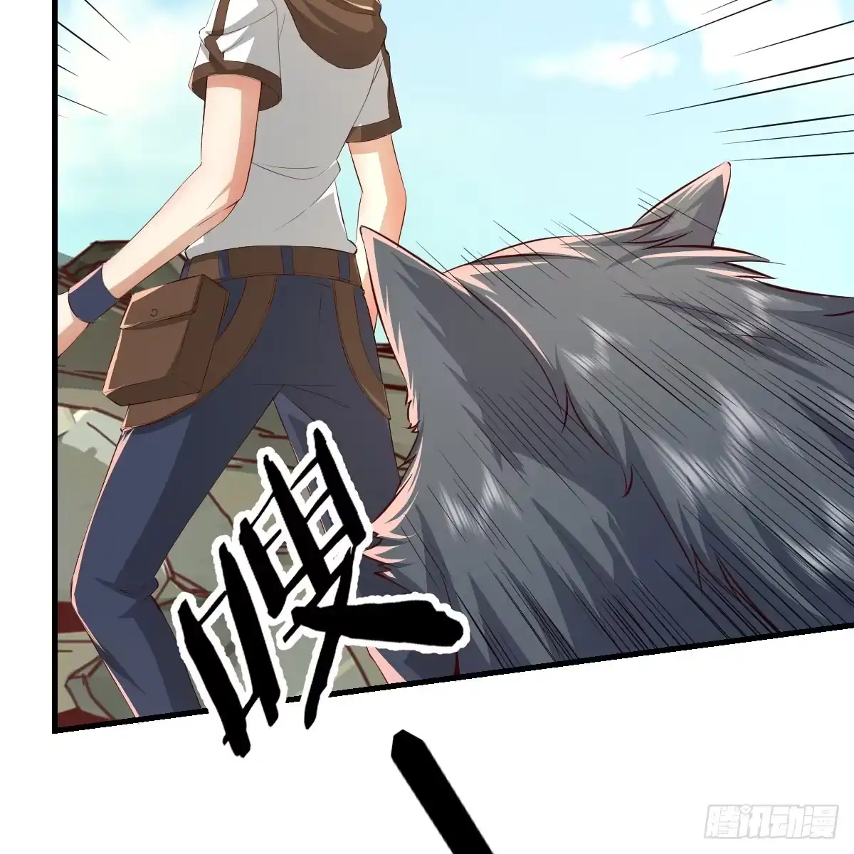 我在异界卡bug 大战魔狼 第22页