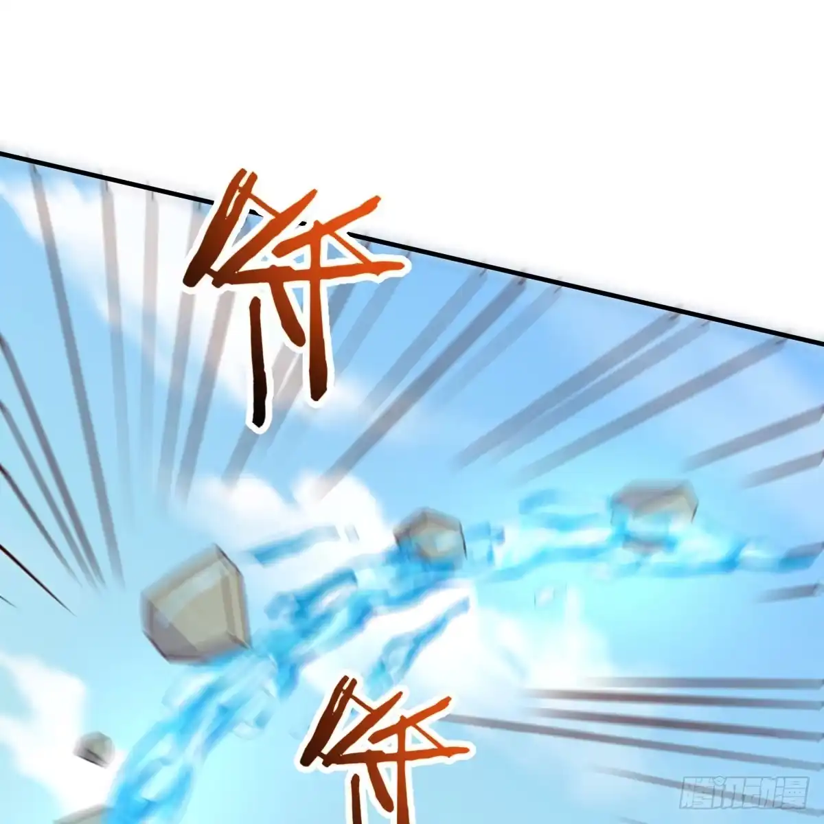 我在异界卡bug 大战魔狼 第40页