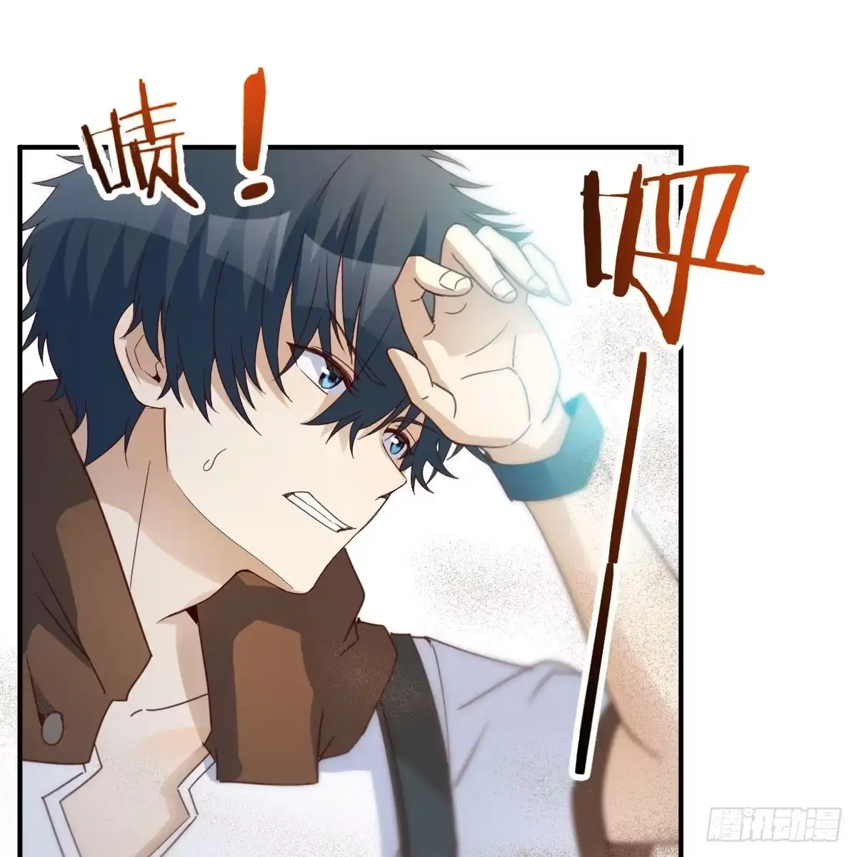 我在异界卡bug 大战魔狼 第34页