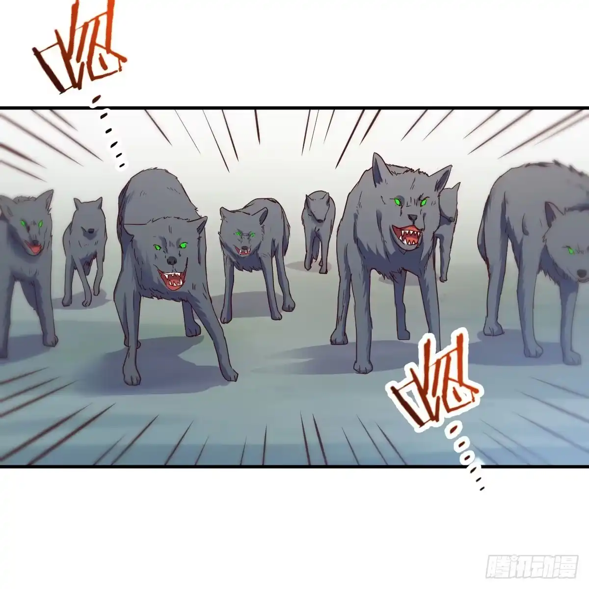 我在异界卡bug 狩猎时刻 第17页