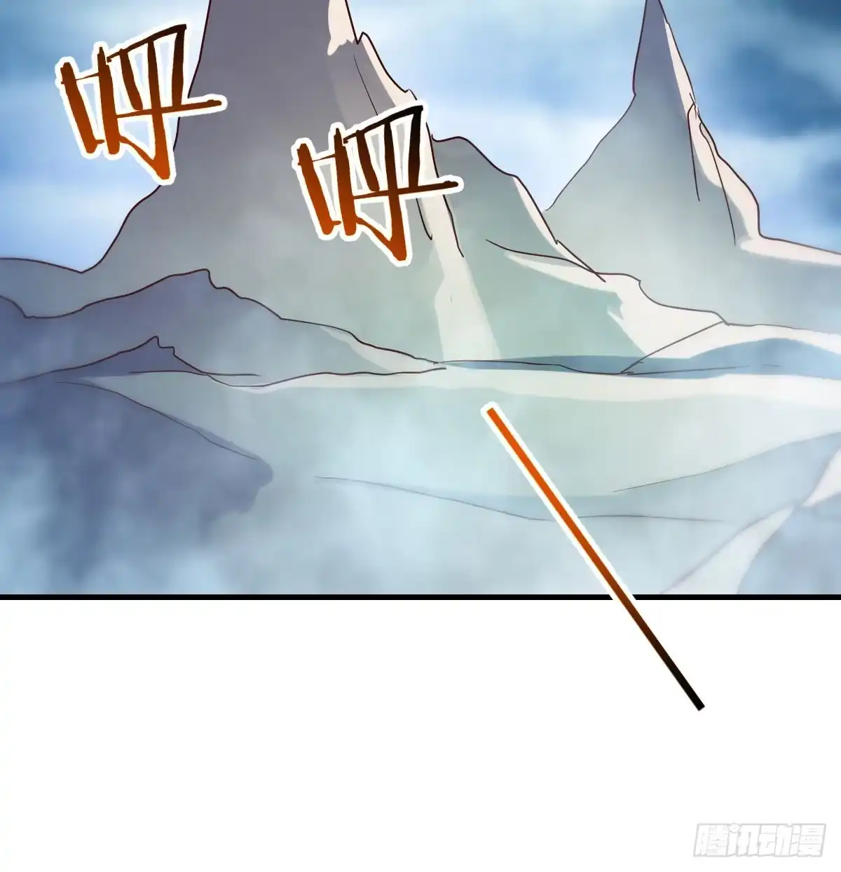 我在异界卡bug 狩猎时刻 第55页