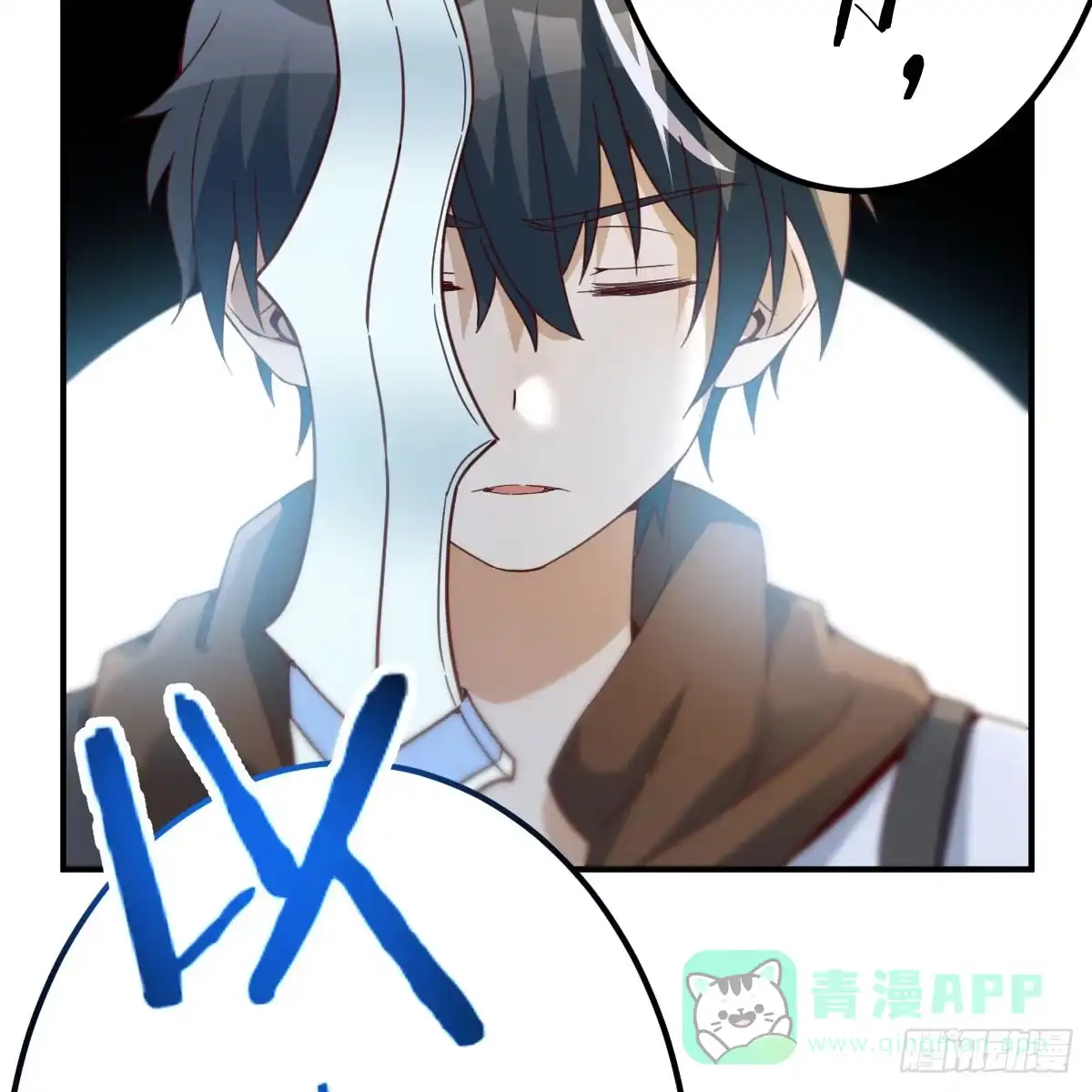 我在异界卡bug 狩猎时刻 第21页