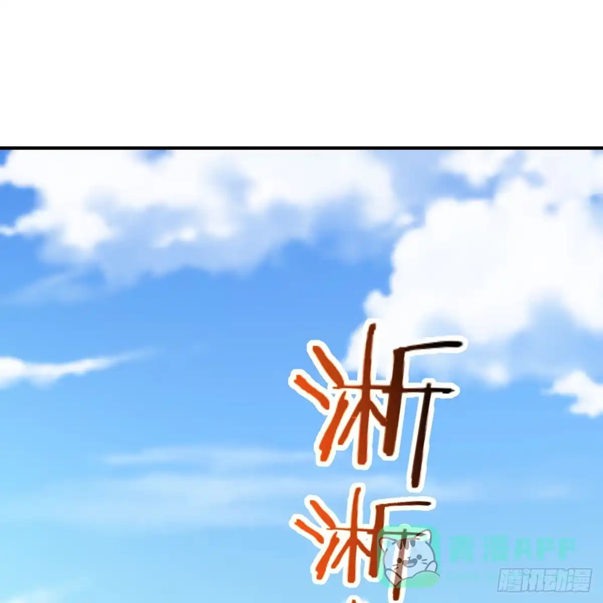 我在异界卡bug 狩猎时刻 第11页