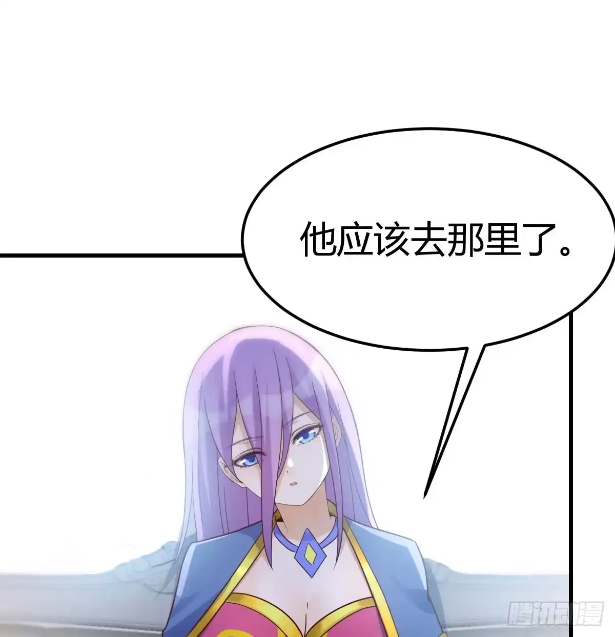 我在异界卡bug 狩猎时刻 第50页