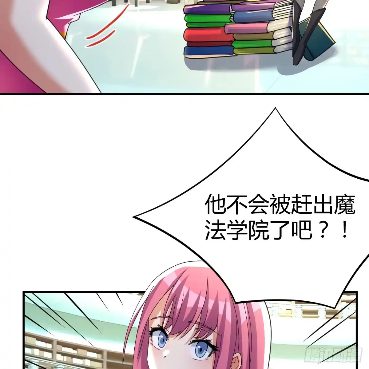 我在异界卡bug 狩猎时刻 第47页