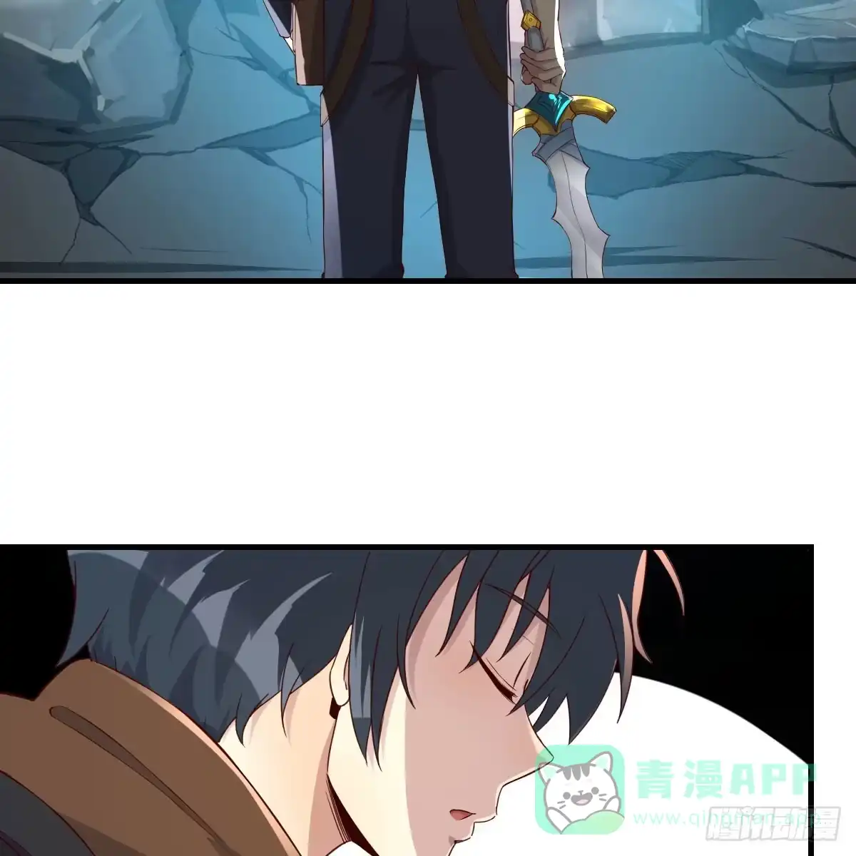 我在异界卡bug 反将一军 第16页