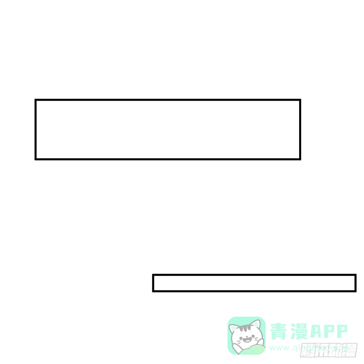 我在异界卡bug 反将一军 第26页