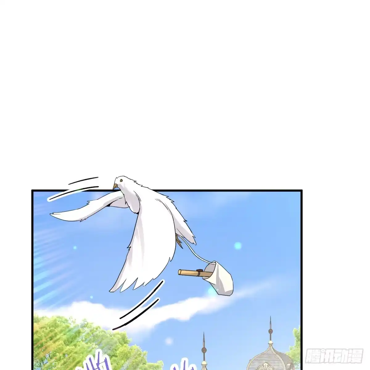 我在异界卡bug 反将一军 第42页
