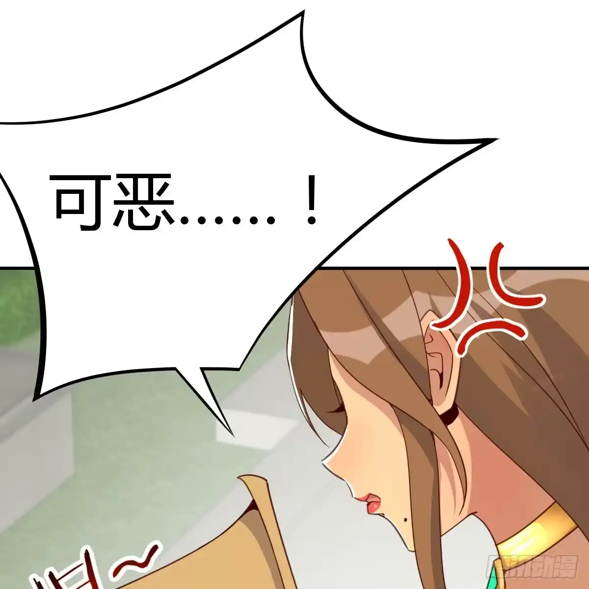 我在异界卡bug 反将一军 第67页