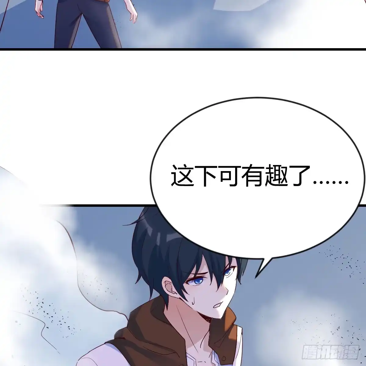 我在异界卡bug 那个废物 第67页