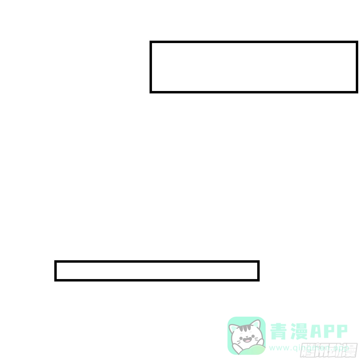 我在异界卡bug 我还不想放弃 第31页