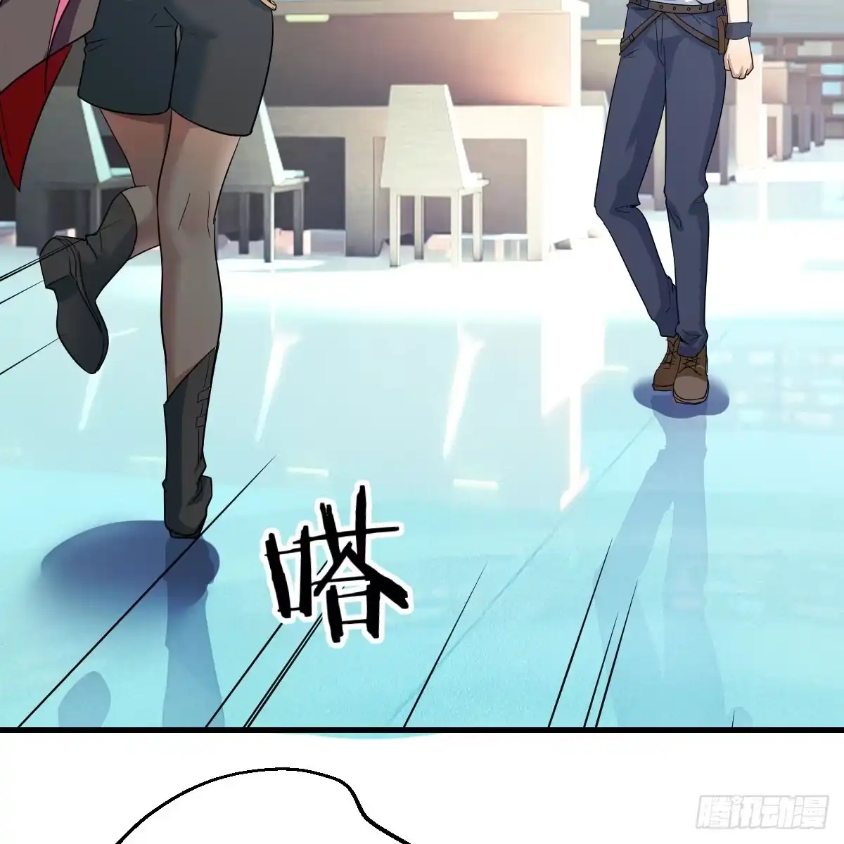 我在异界卡bug 还疼吗 第3页