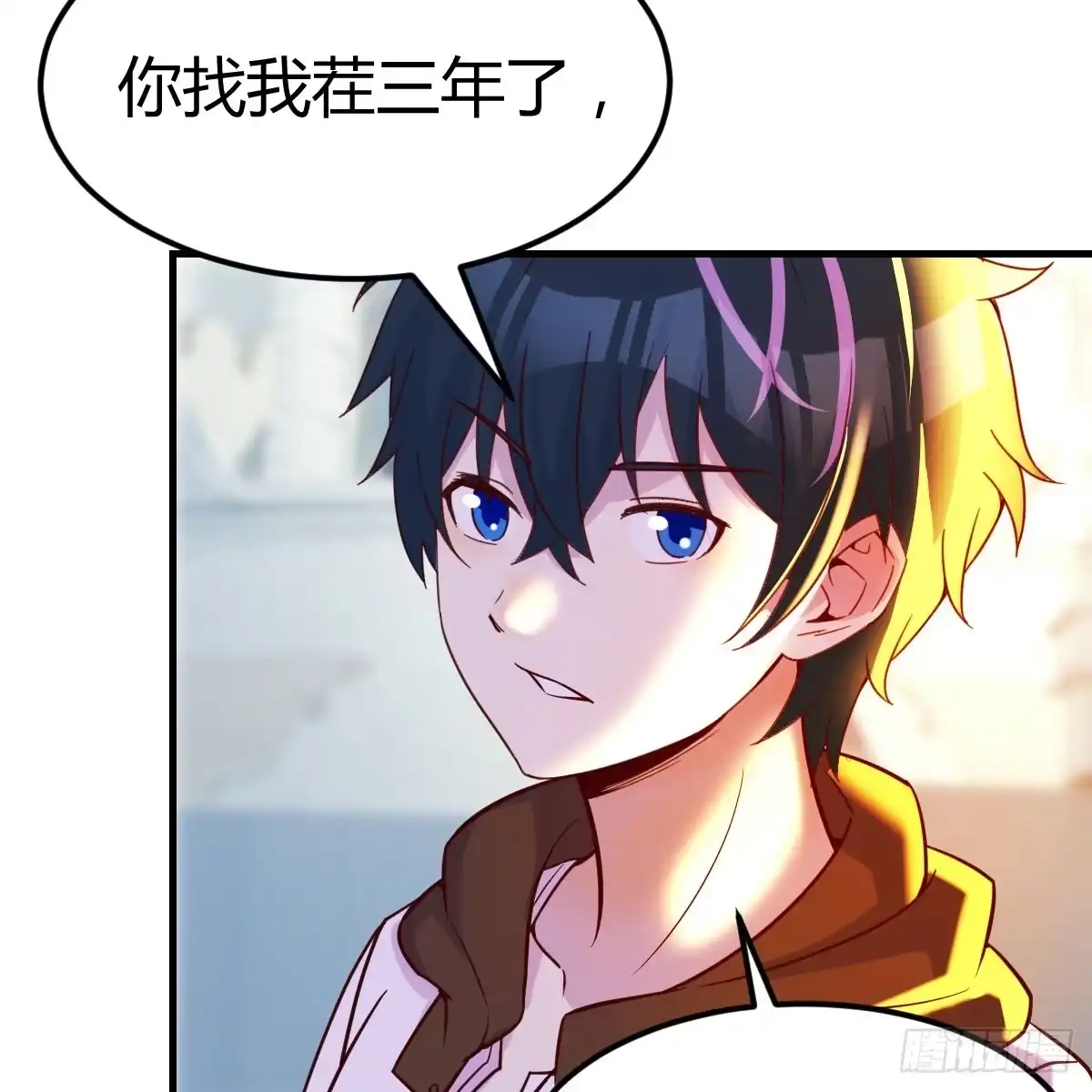 我在异界卡bug 黑魔法世典 第67页