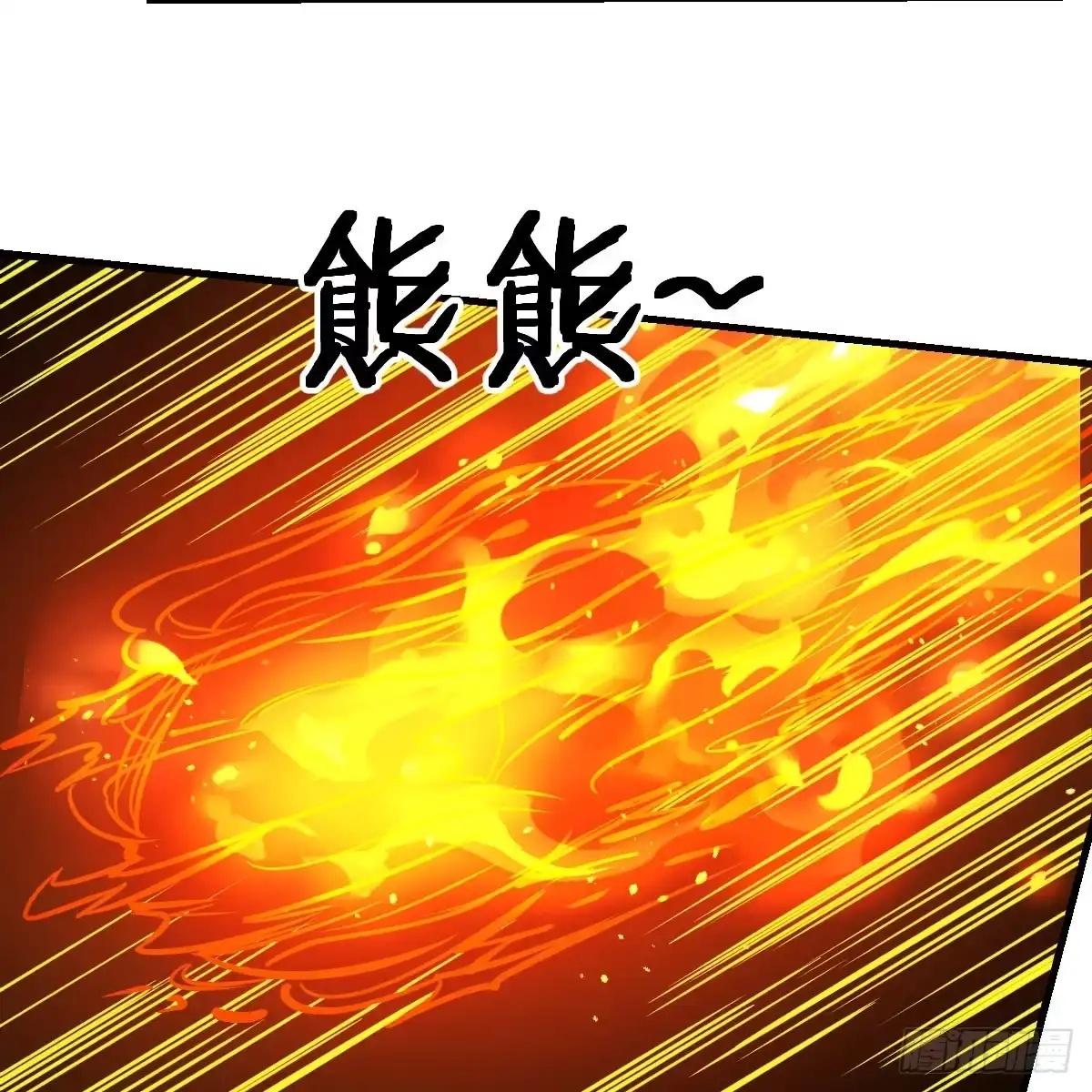 我在异界卡bug 黑魔法世典 第54页