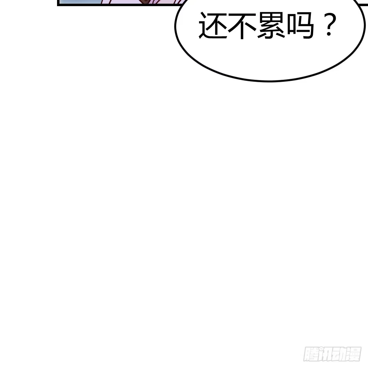 我在异界卡bug 黑魔法世典 第68页