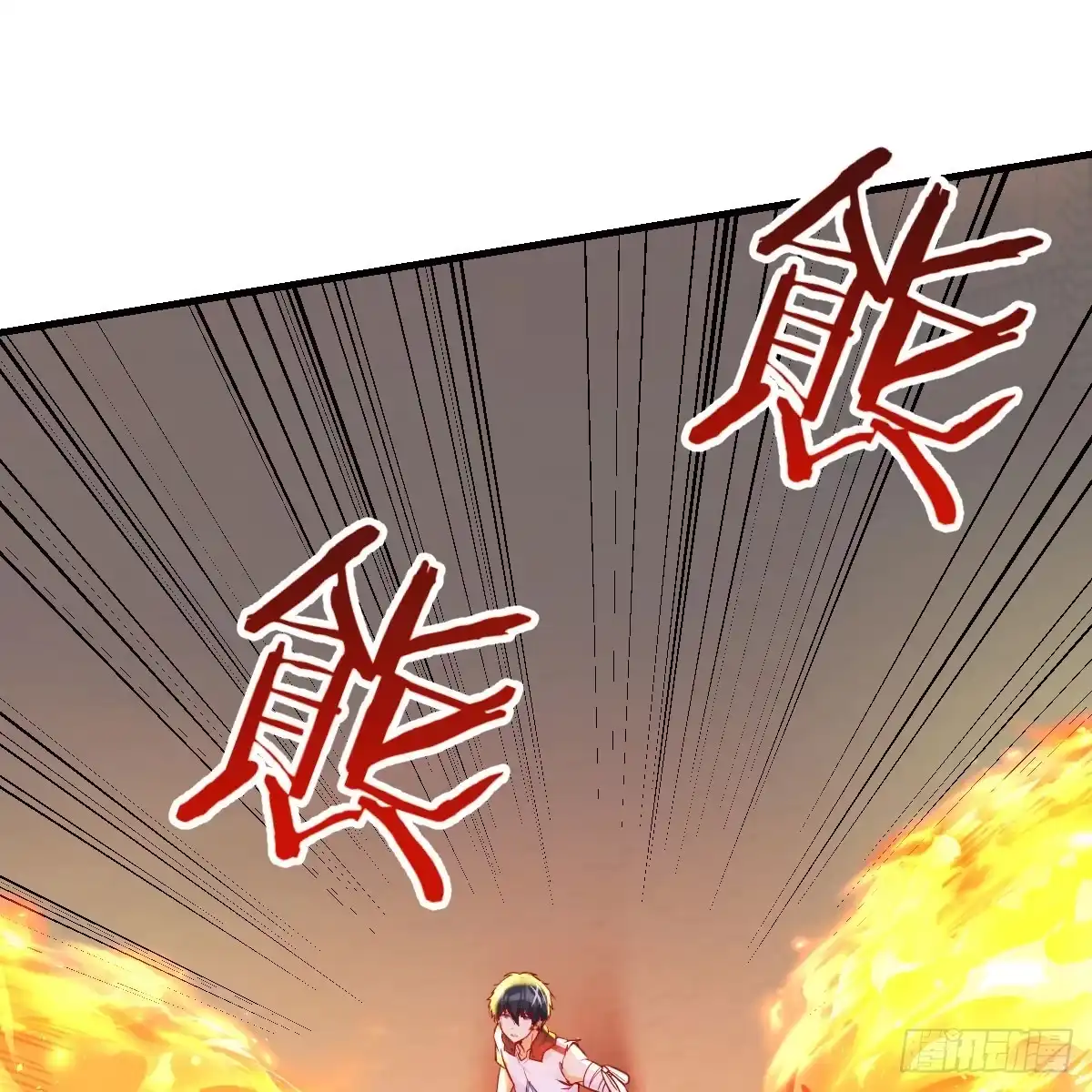 我在异界卡bug 激活被动魔法 第23页