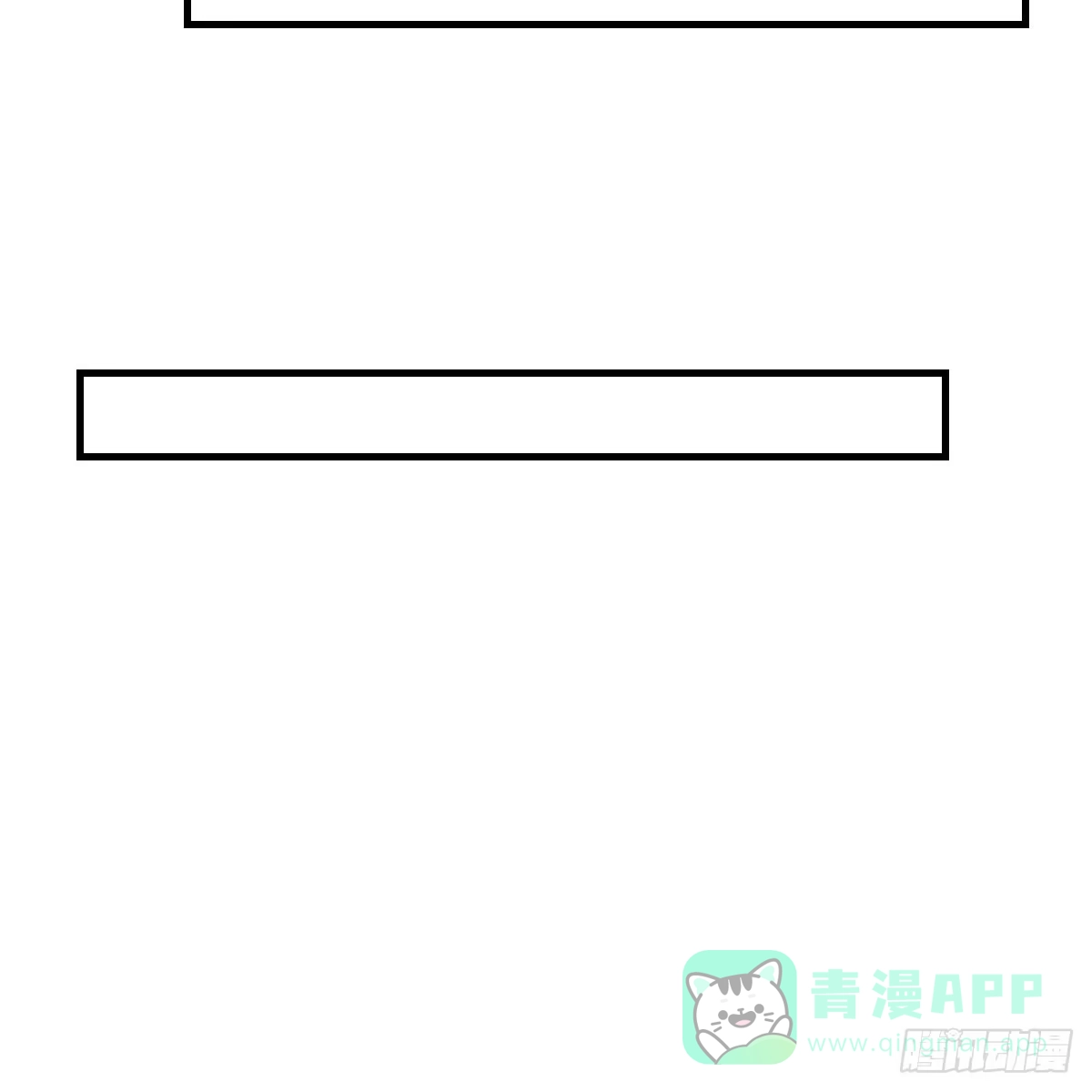 我在异界卡bug 激活被动魔法 第21页