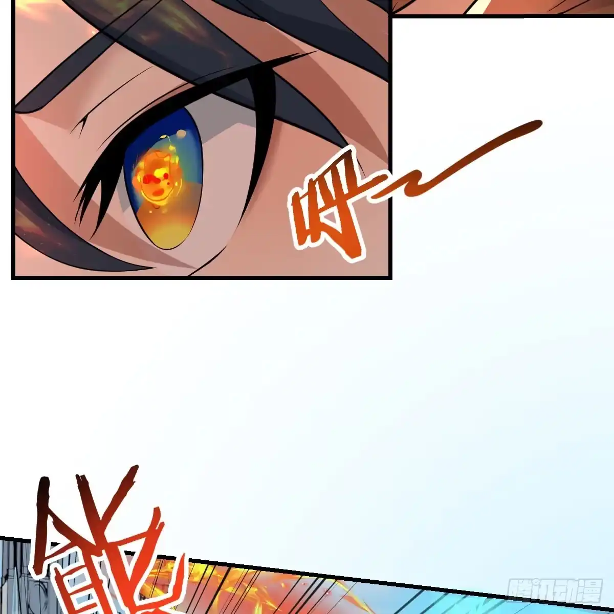 我在异界卡bug 激活被动魔法 第32页