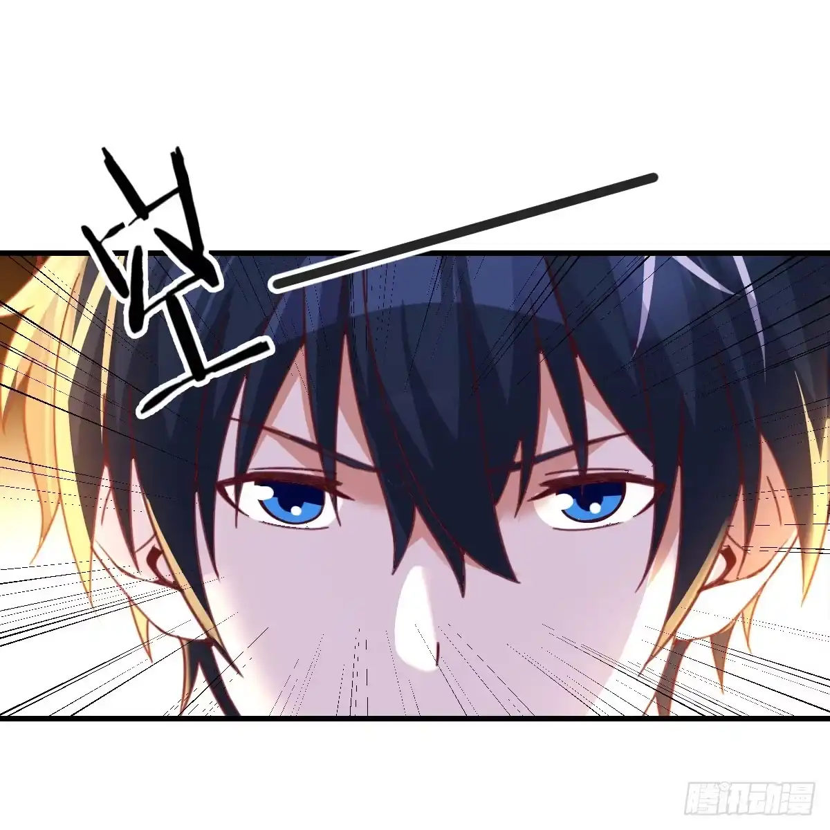 我在异界卡bug 激活被动魔法 第22页