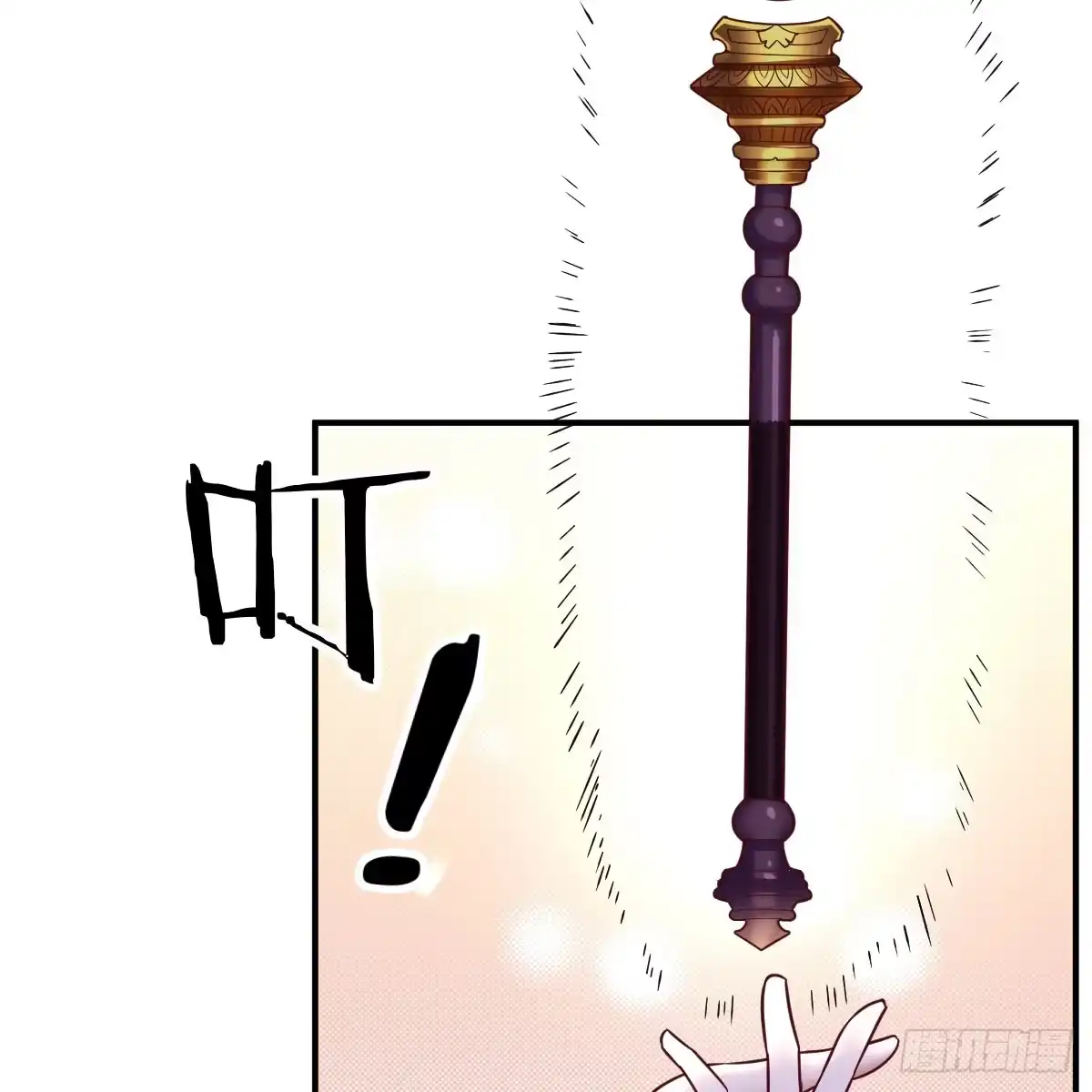 我在异界卡bug 激活被动魔法 第3页