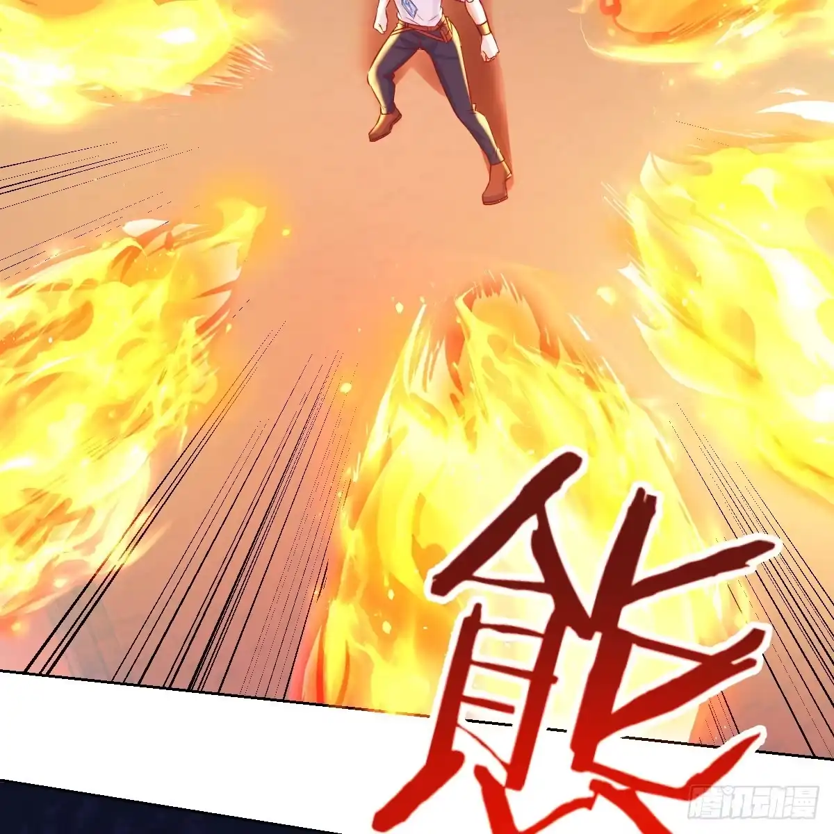 我在异界卡bug 激活被动魔法 第24页