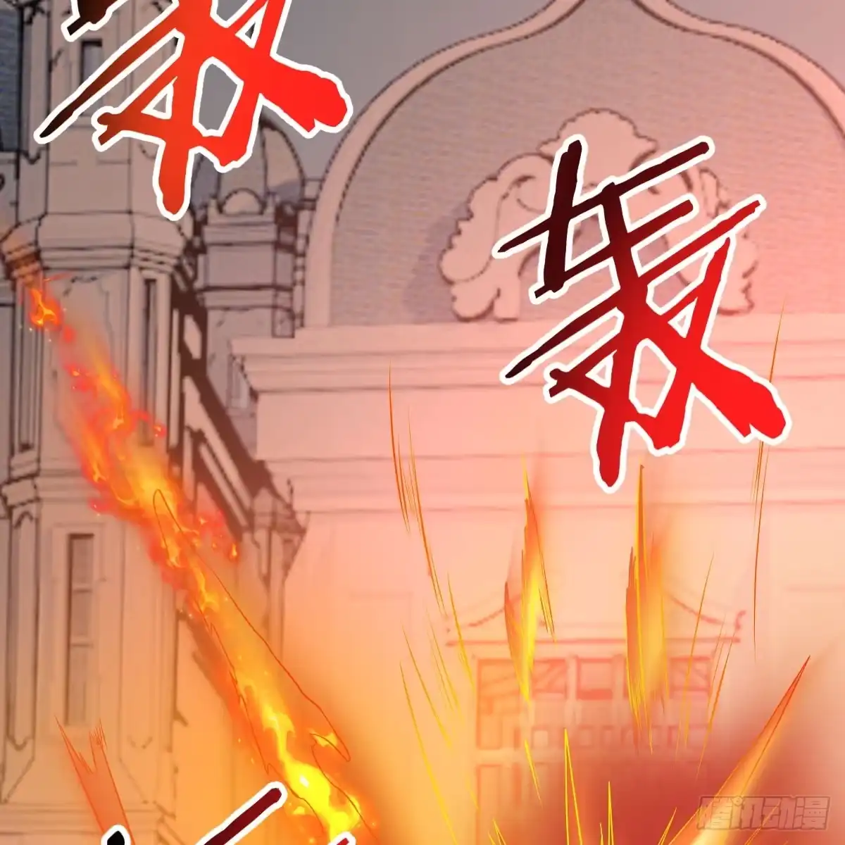我在异界卡bug 激活被动魔法 第38页