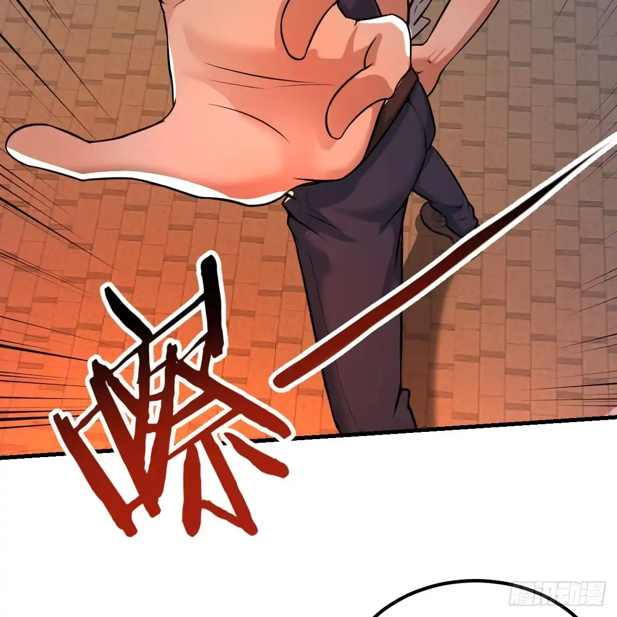 我在异界卡bug 激活被动魔法 第27页