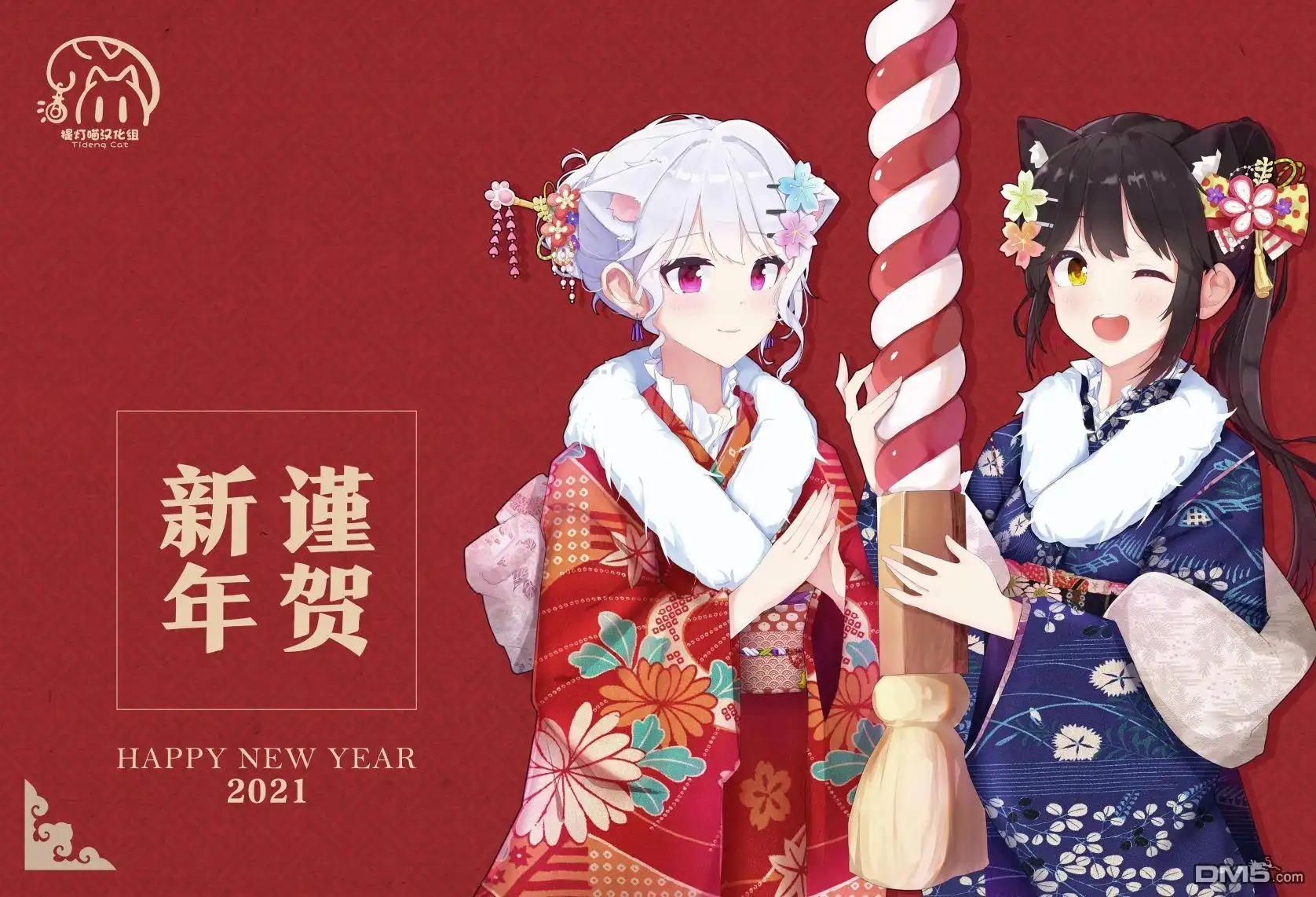 《我怎么可能成为你的恋人，不行不行！（※不是不可能！？）》第13话 第19页