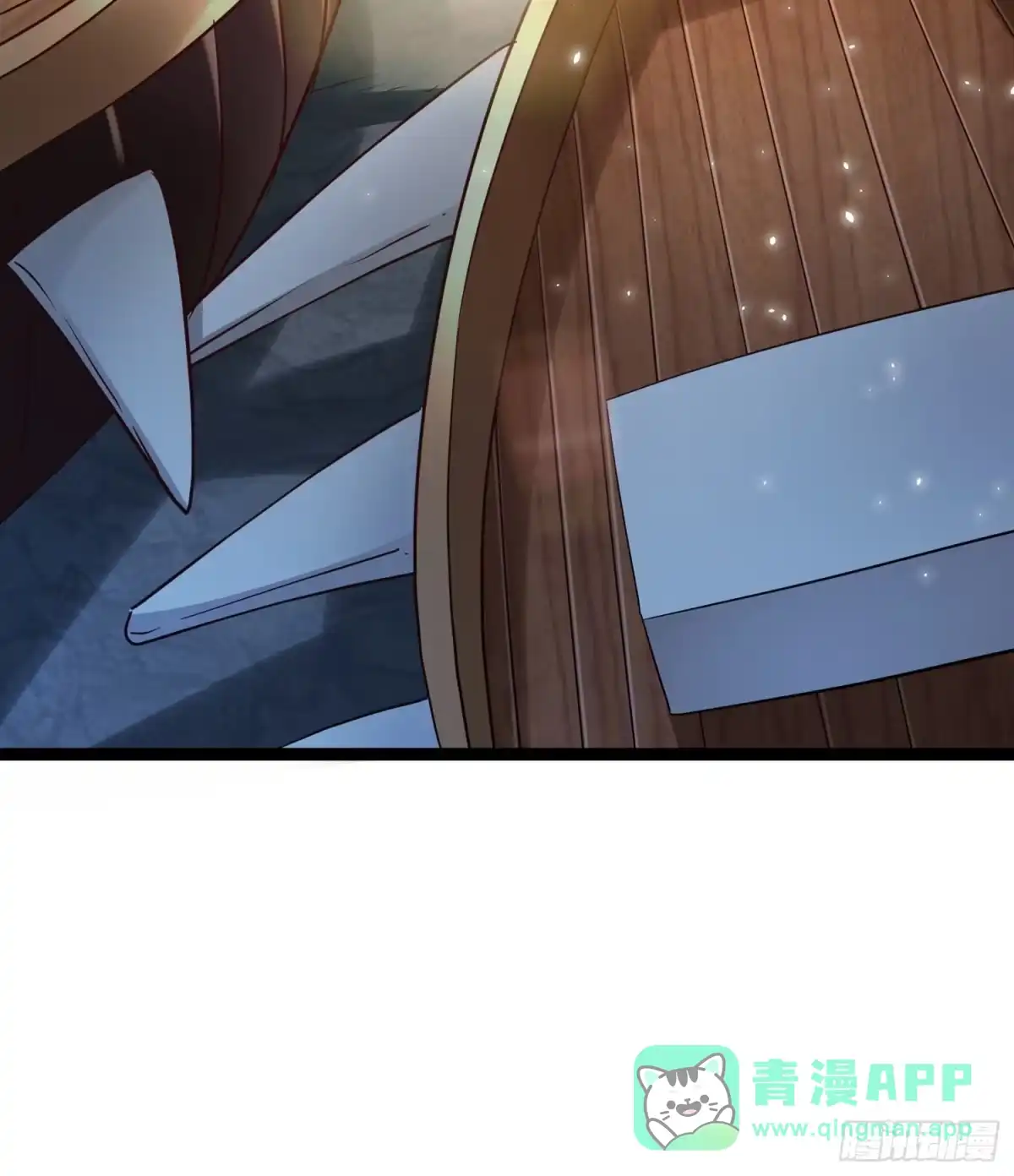 《我真不是盖世高人》第10话 至尊秘境 第16页