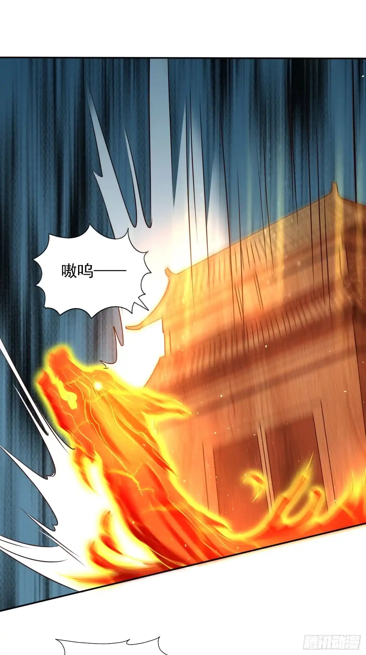 《我真不是盖世高人》第15话 复仇 第37页