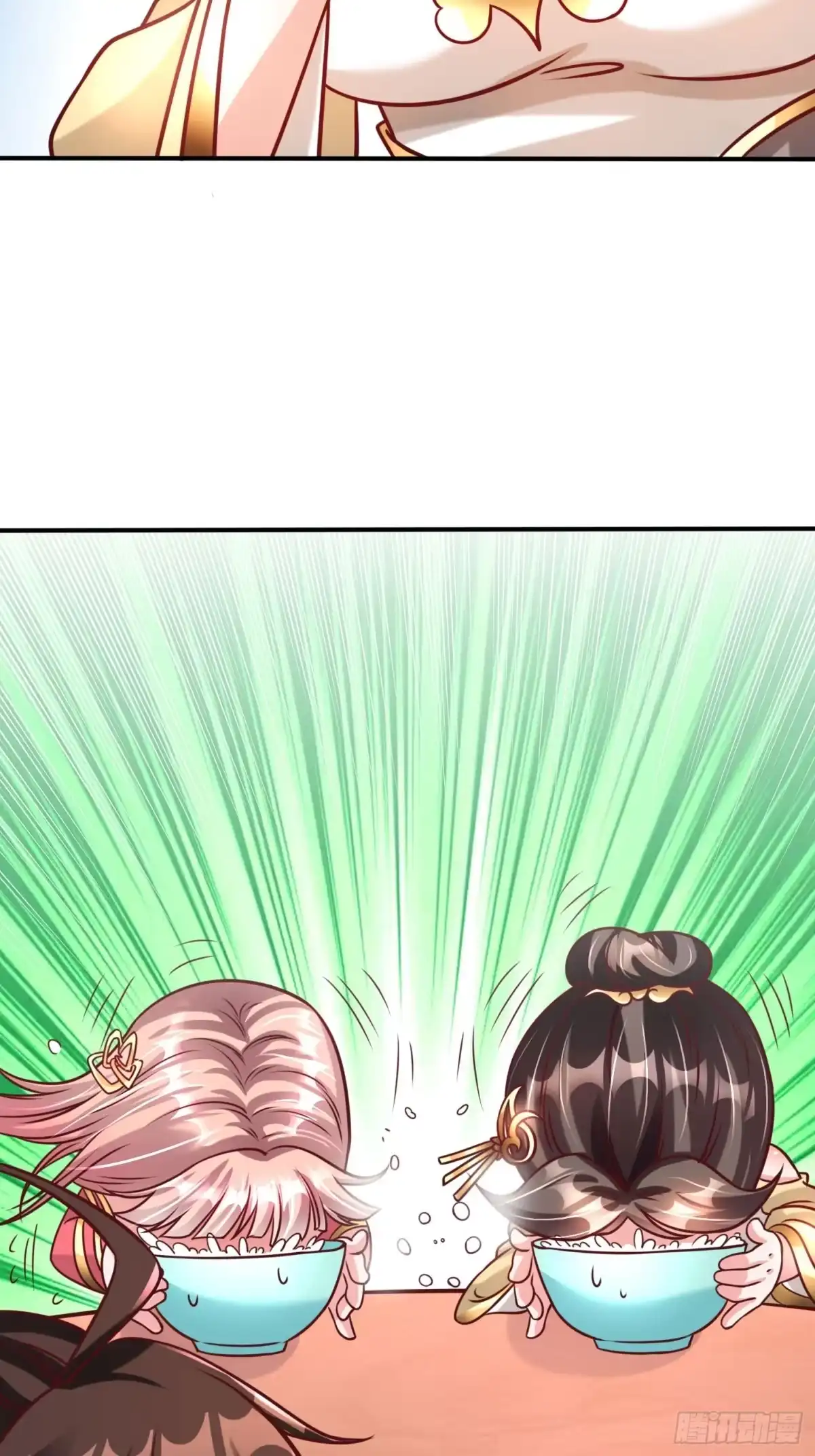 《我真不是盖世高人》第21话 习惯就好 第28页