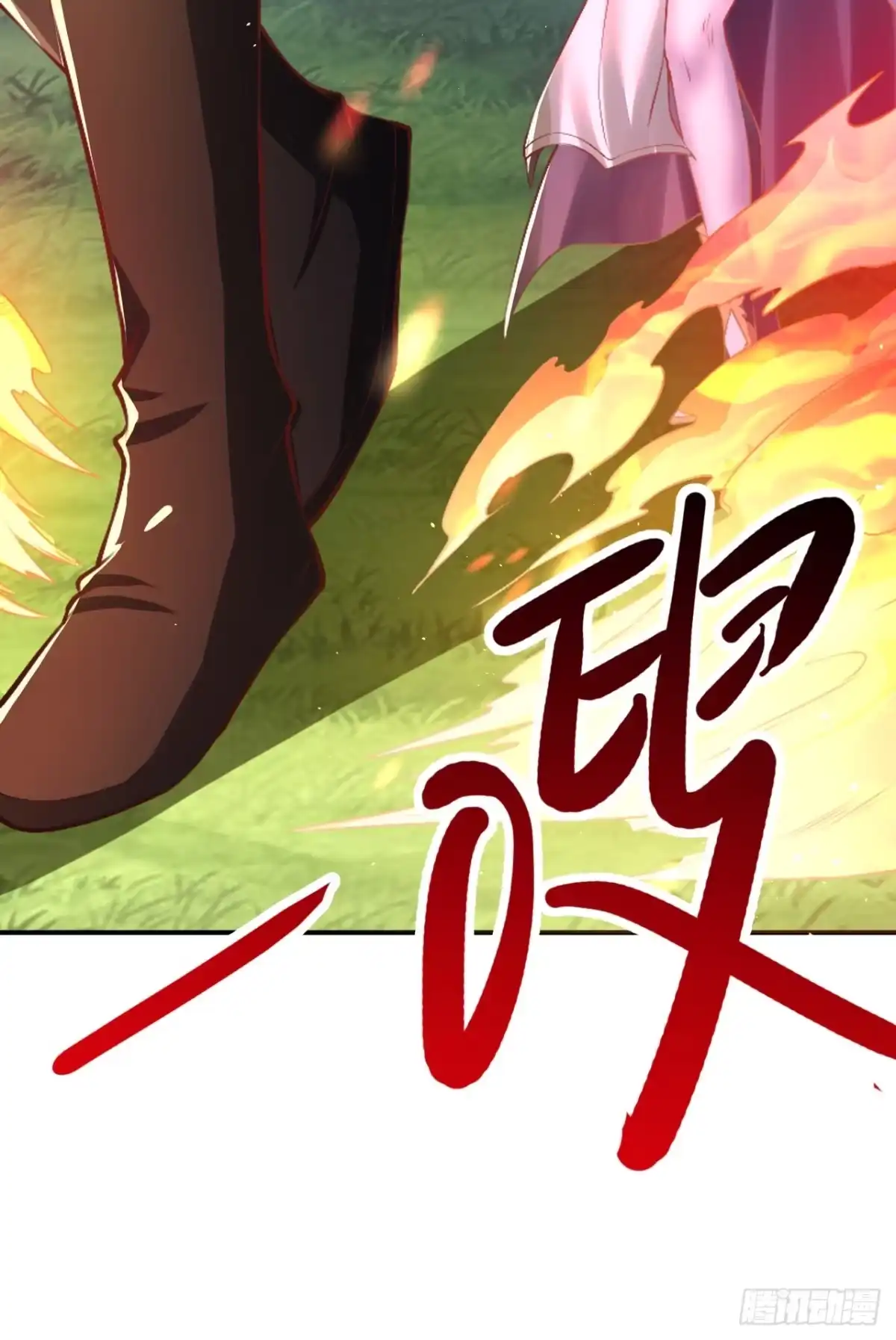 《我真不是盖世高人》第2话 ”身娇体弱“的大小姐 第37页