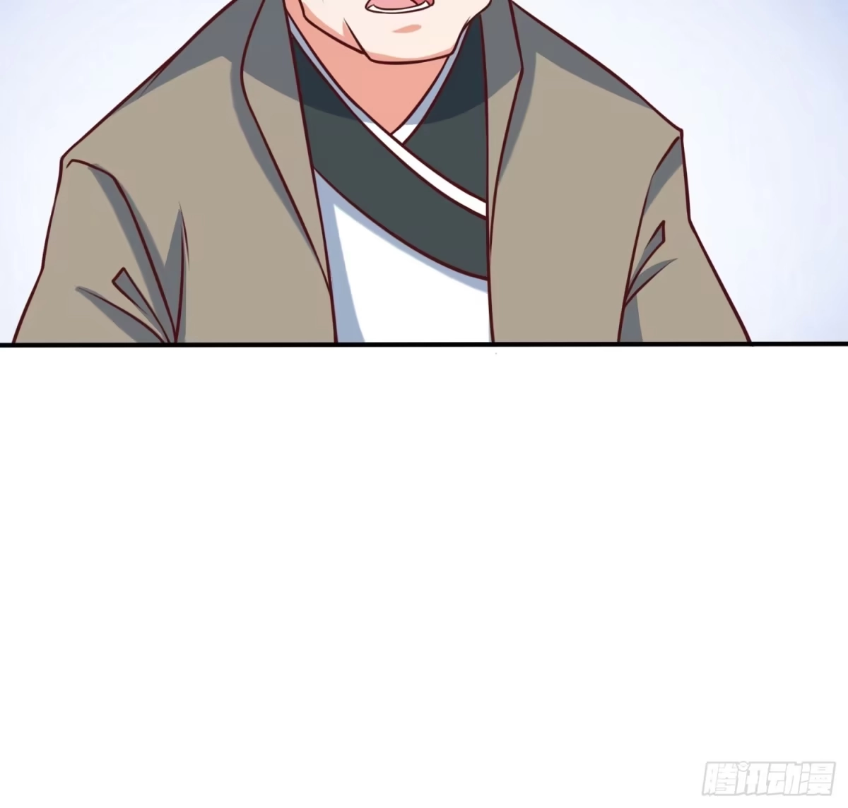 《我真不是盖世高人》第31话 仙人指路 第34页