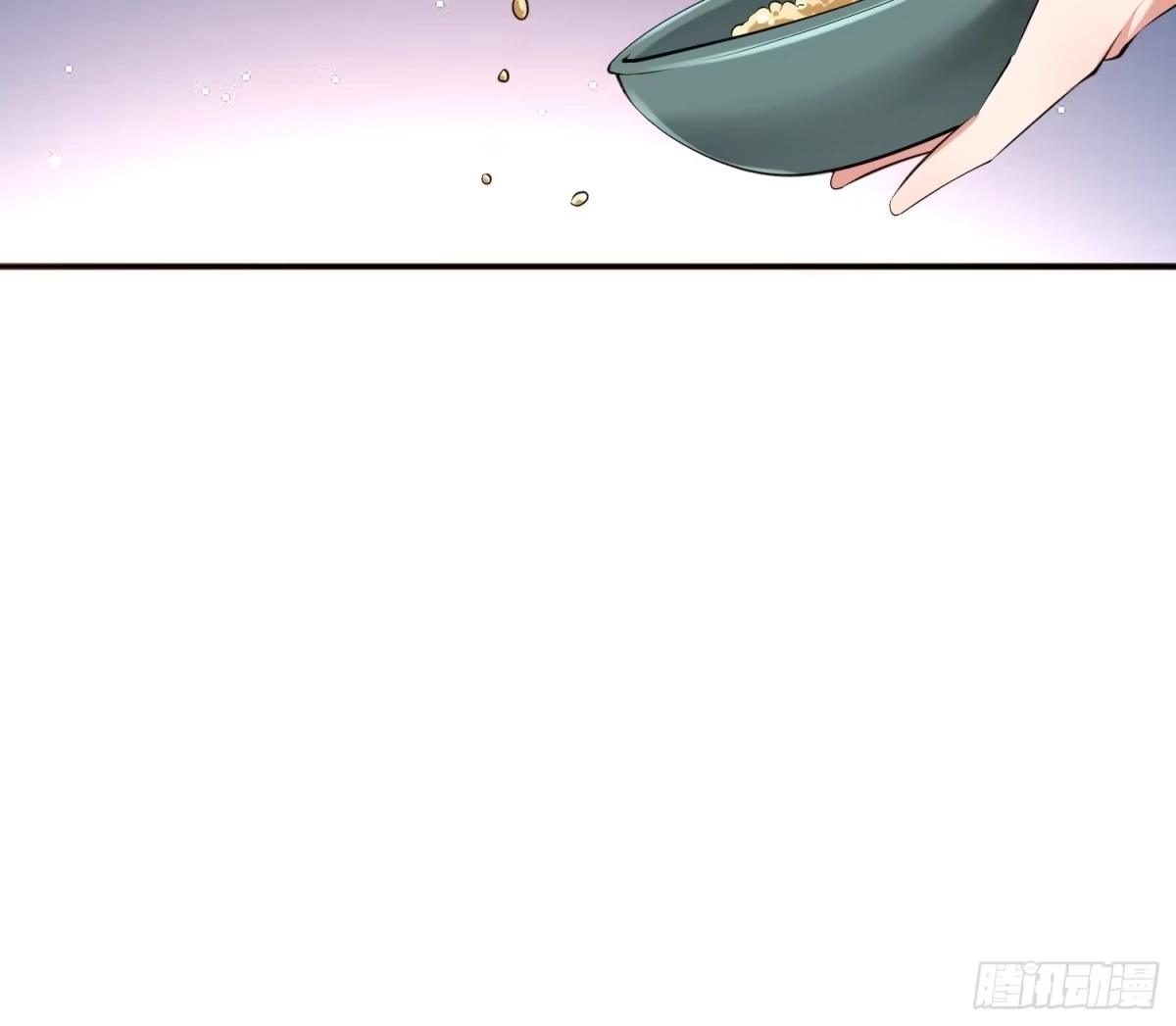 《我真不是盖世高人》第32话 种仙药！养真龙！ 第34页
