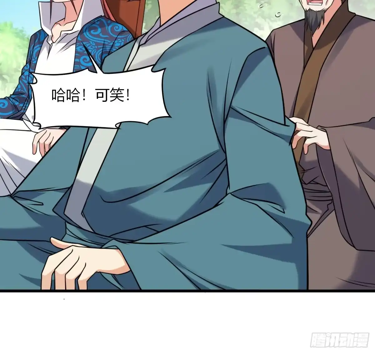 《我真不是盖世高人》第35话 天骄比试 第18页