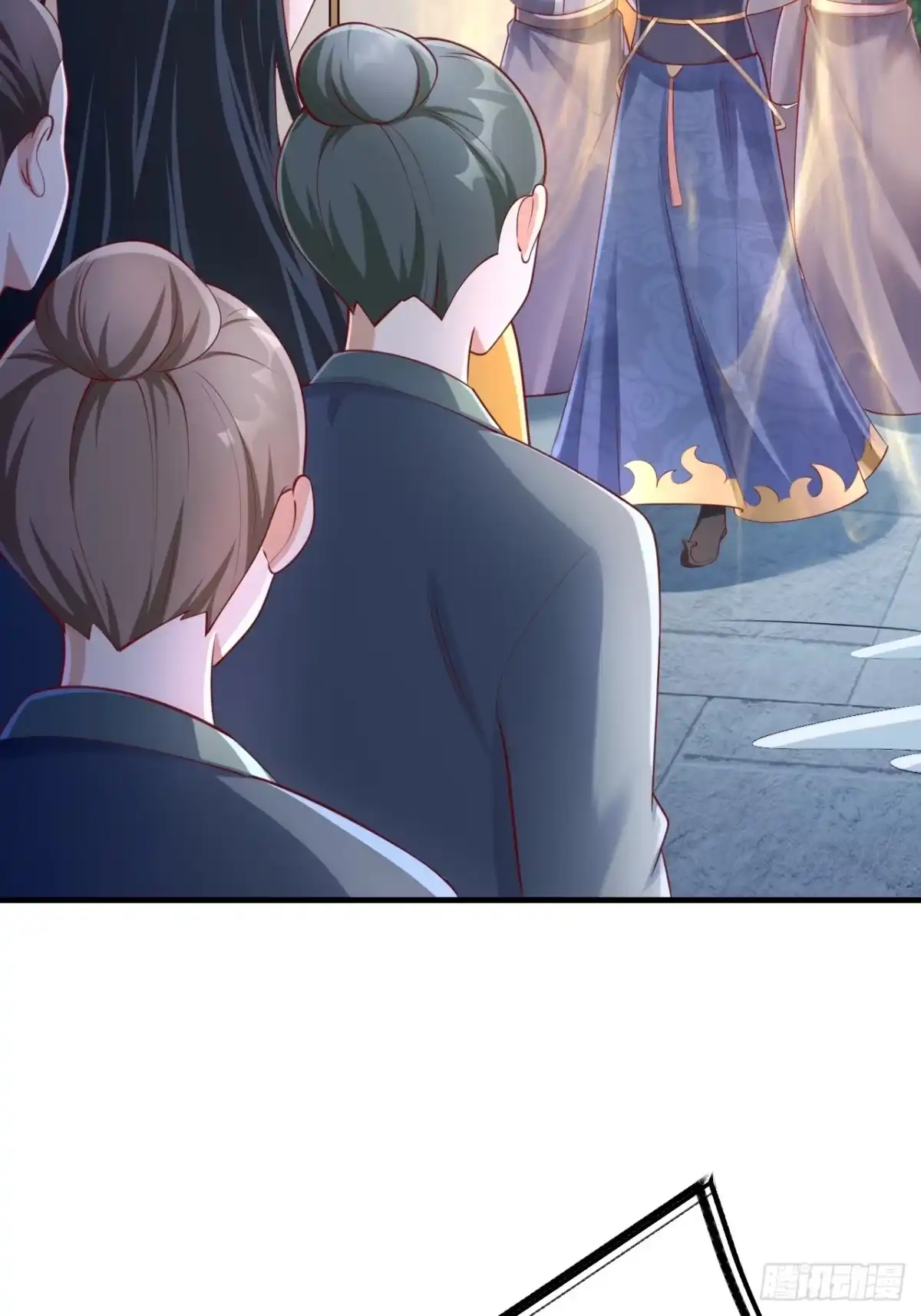《我真不是盖世高人》第3话 至宝神水珠！ 第7页