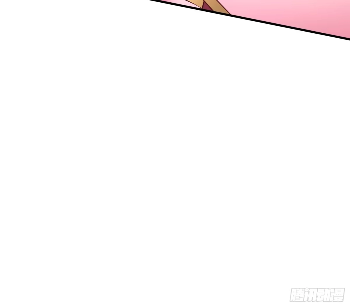 《我真不是盖世高人》第41话 高傲的跨界仙人 第45页