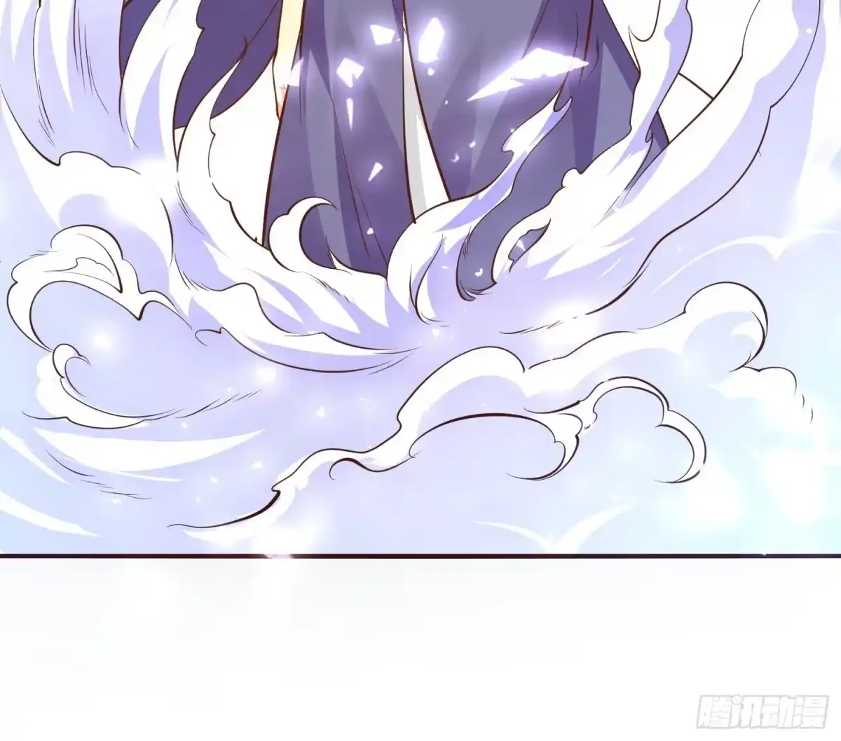 《我真不是盖世高人》第44话 第一天界？ 第50页