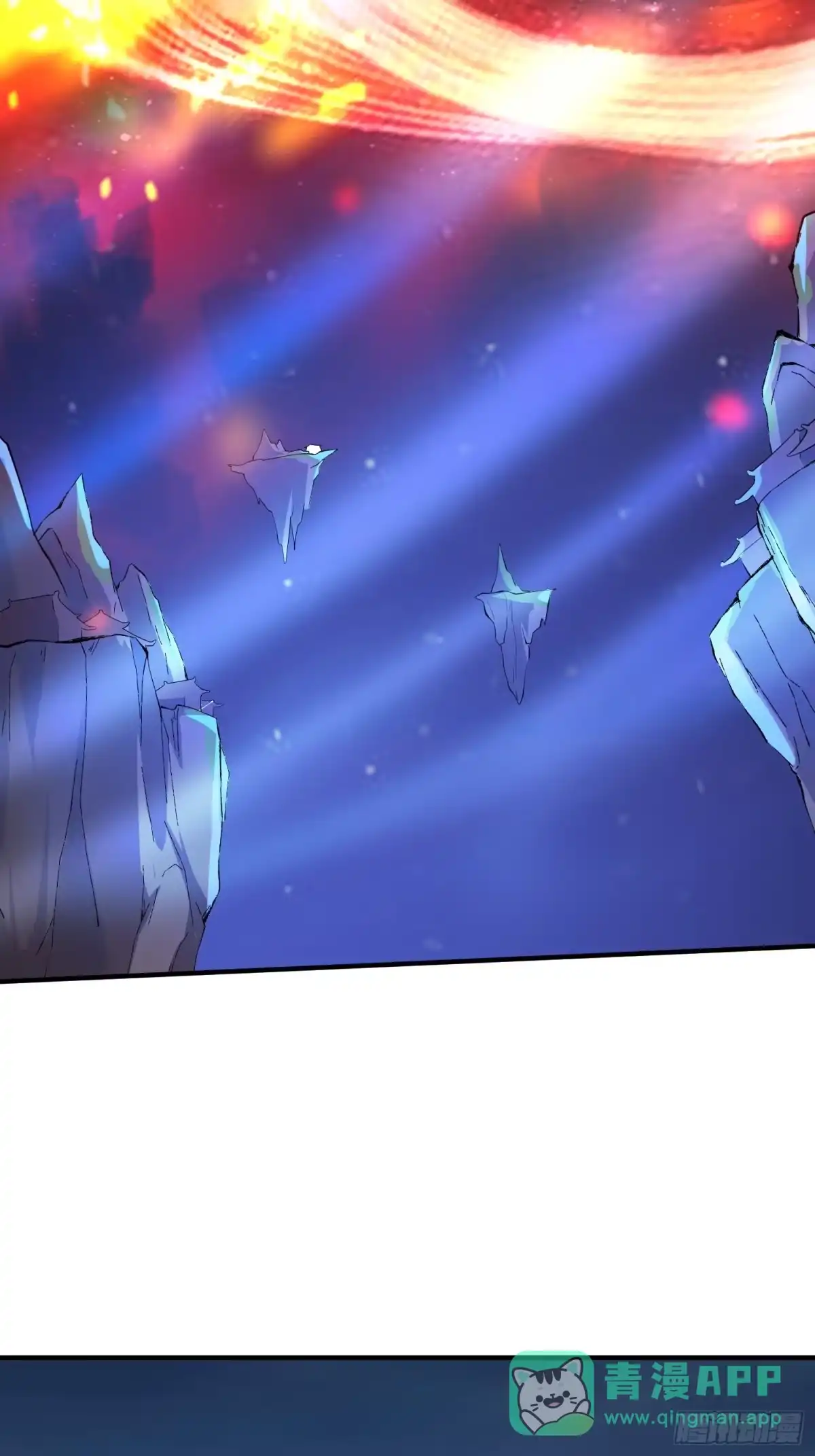 《我真不是盖世高人》第47话 唯一希望 第51页