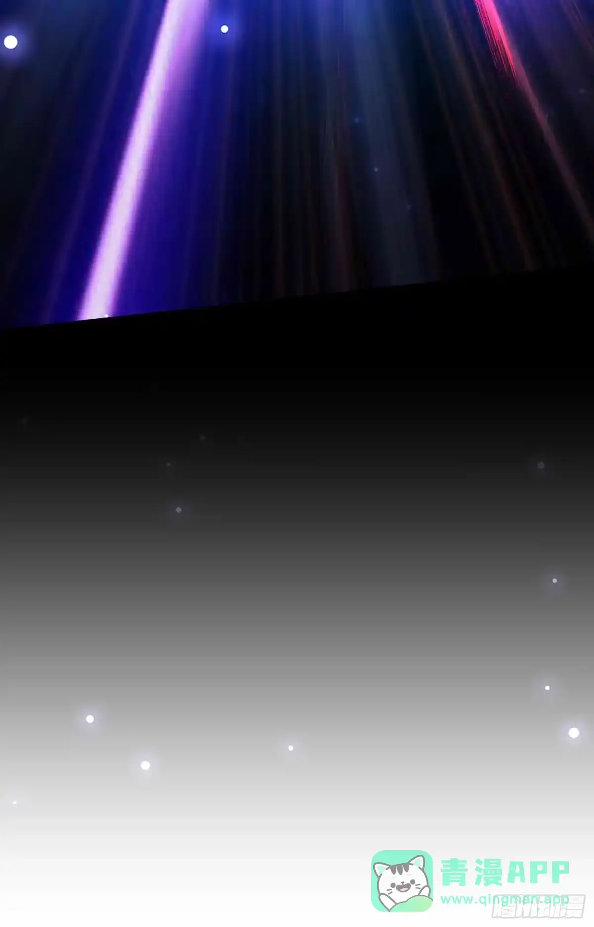 《我真不是盖世高人》第49话 拓建小院 第56页