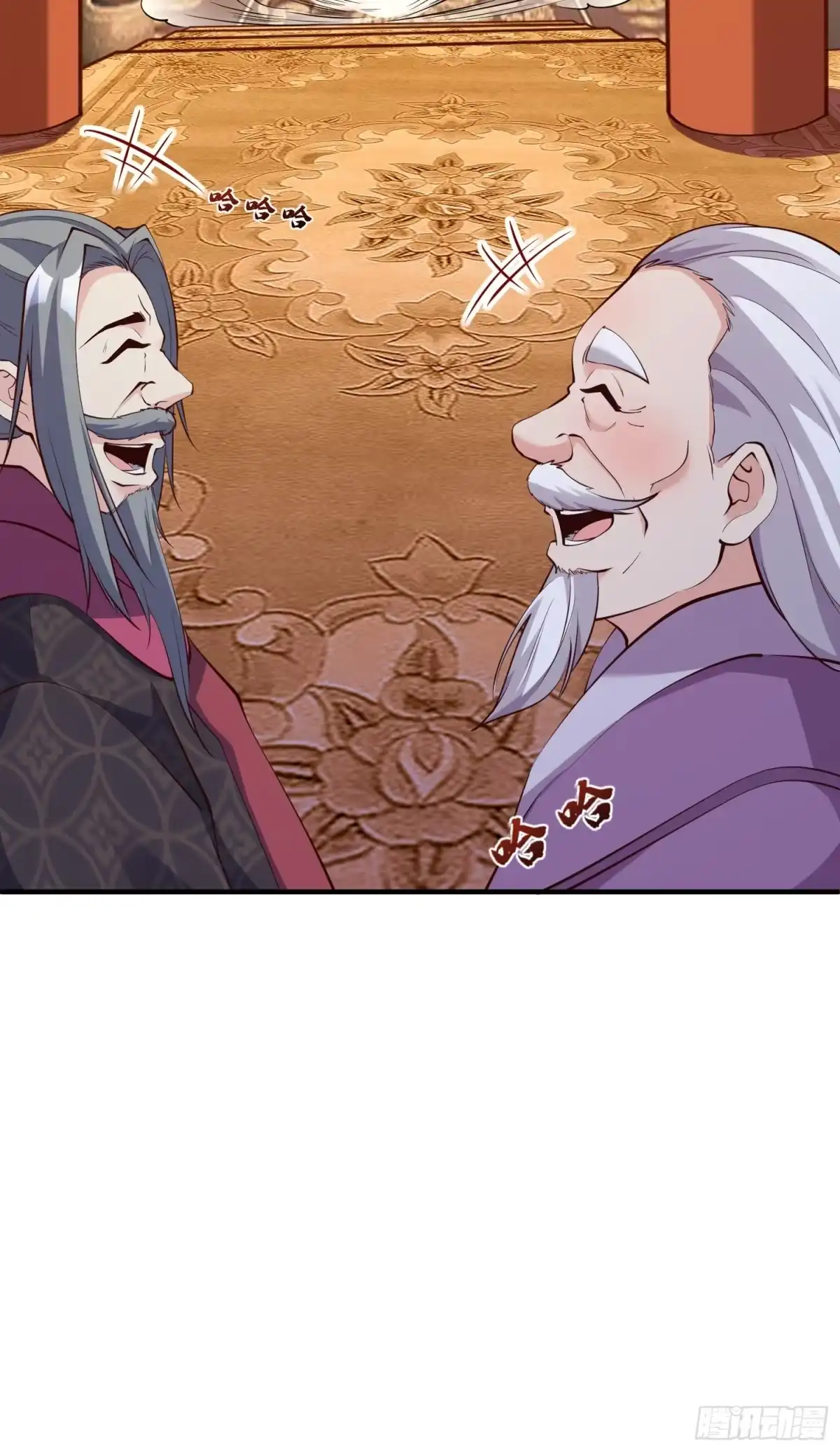 《我真不是盖世高人》第52话 使者 第20页