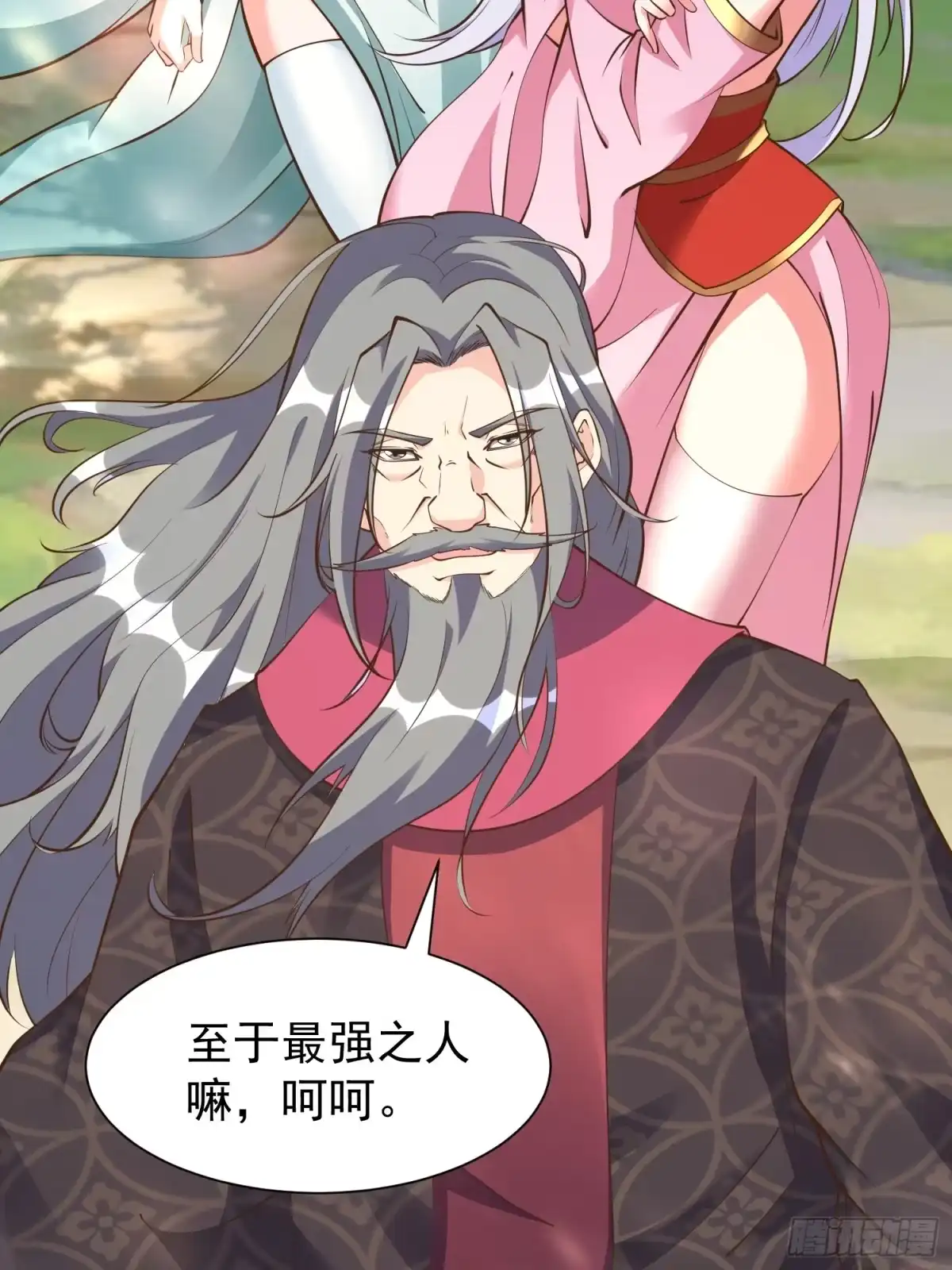 《我真不是盖世高人》第53话 谁的拳头硬谁说的算 第20页