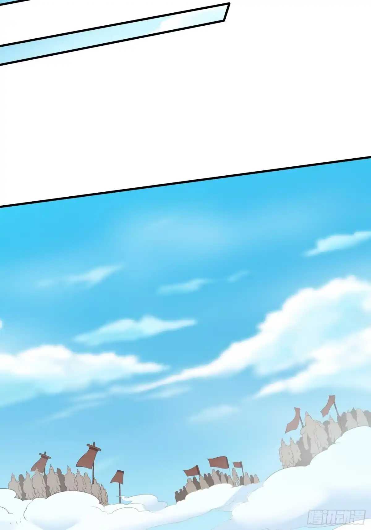 《我真不是盖世高人》第53话 谁的拳头硬谁说的算 第44页
