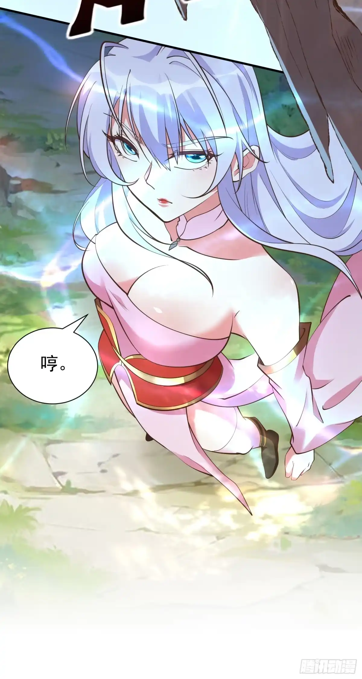 《我真不是盖世高人》第53话 谁的拳头硬谁说的算 第25页