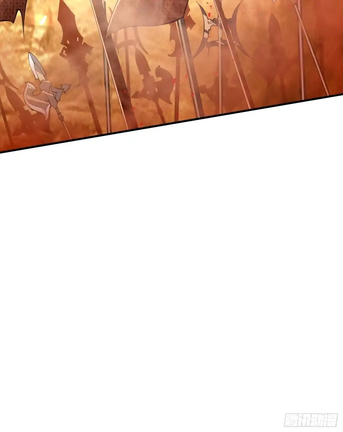 《我真不是盖世高人》第53话 谁的拳头硬谁说的算 第53页