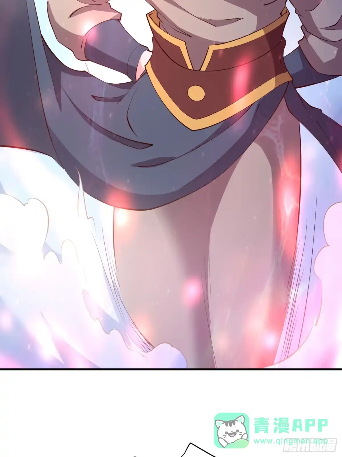 《我真不是盖世高人》第54话 四大联盟 第6页