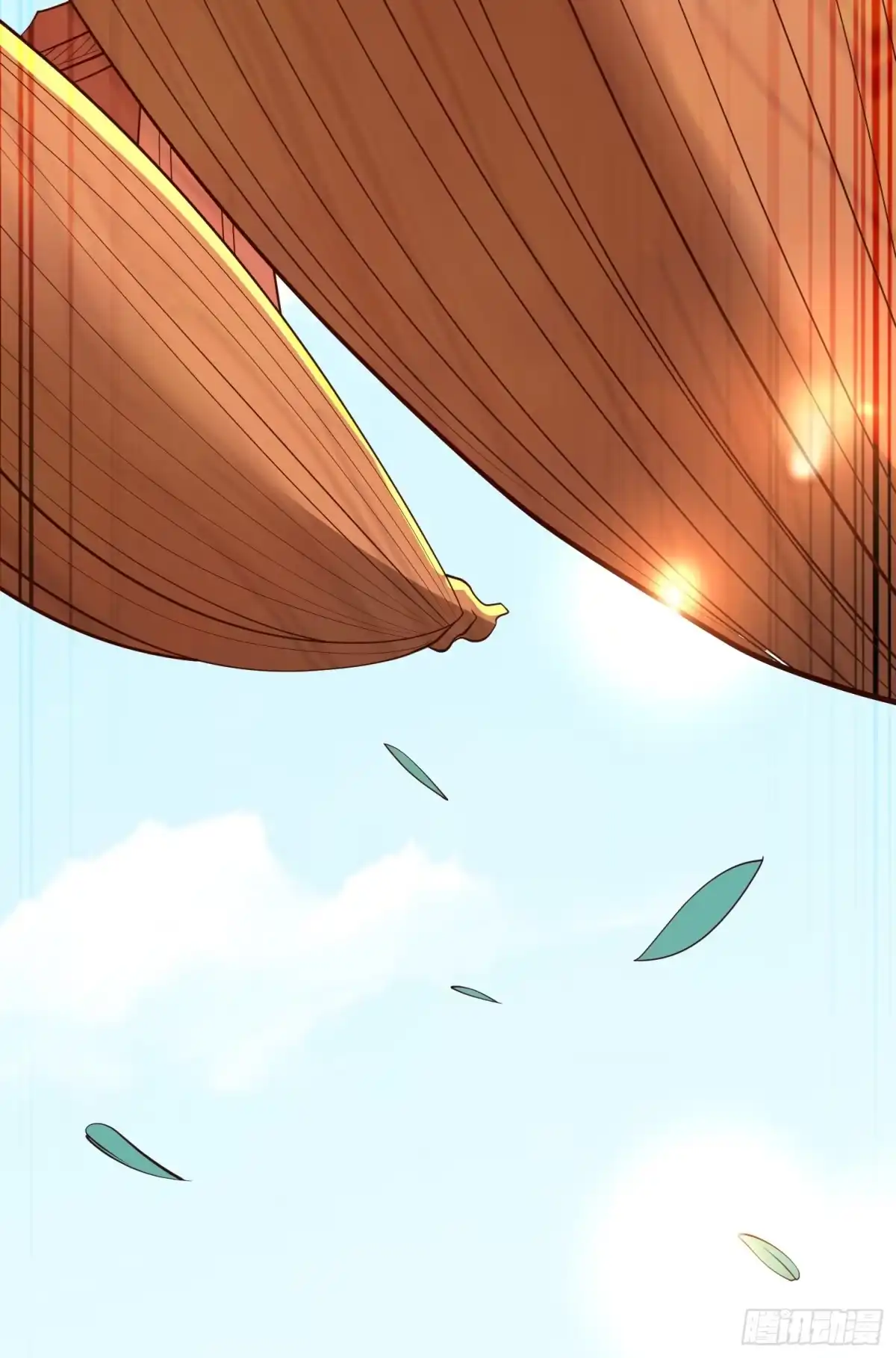 《我真不是盖世高人》第54话 四大联盟 第39页