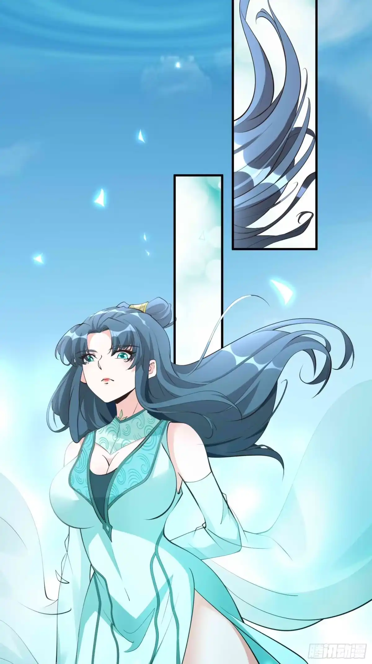 《我真不是盖世高人》第57话 弹指灭金仙 第29页
