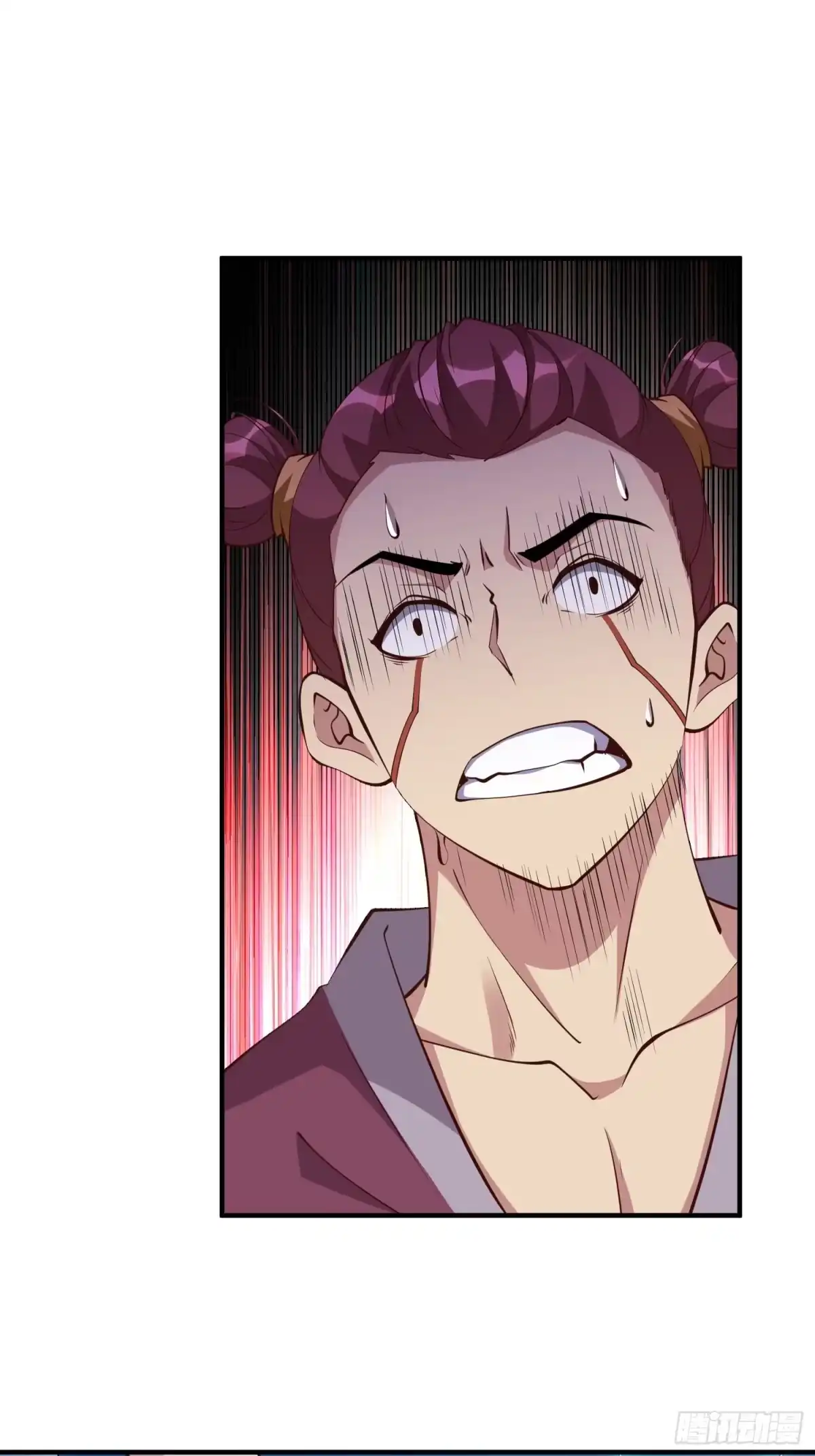 《我真不是盖世高人》第58话 万人朝拜 第5页
