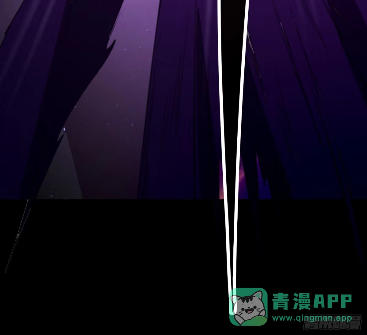 《我真不是盖世高人》第60话 灾难？机缘？ 第46页